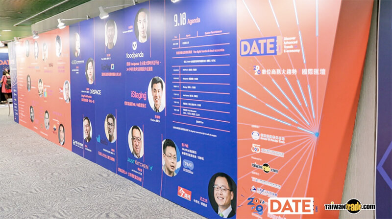 comercio-electronico-cumbre-taipei